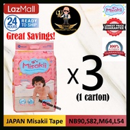 JAPAN Misakii Tape Diapers (NB90/S82/M64/L54) X 3 Packets (Tapes)