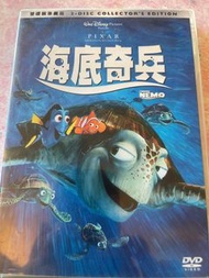 海底奇兵 dvd