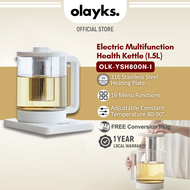 Olayks 1.5L Electric Health Kettle Stainless Steel Health Kettle Glass Kettle Health Pot 多功能养生壶 不锈钢养