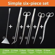 MOMIAN | Long Wave Scissors & Algae Scraper Set for Aquarium