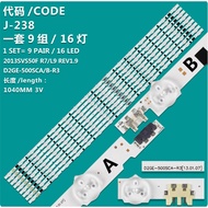 (BL3058) SAMSUNG  UA50F5500AR / UA50F5505AR / UA50F5500AR / UA50F5080AR / LED BACKLIGHT