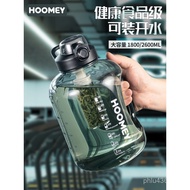 Pier Barrel Capacity Men Barrel Water Bottle Fitness Cup Ton Big Sports Ton Big Belly Water Cup Summ