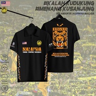 SWS AFC MALAYSIA V2 JERSEY BOLA AFC V2