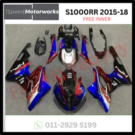 BMW S1000RR FULLSET COVERSET | COVER SET S1000RR 2015-2018 | BMW S1000RR COVER SET | BMW S1000RR FAI