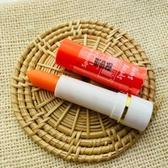 Spring song lipstick ( Lip balm)