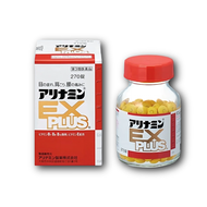 Alinamin EX Plus 270 tablets(Made in Japan) [Direct from Japan]