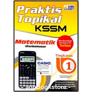 BUKU LATIHAN 2020 PRAKTIS TOPIKAL KSSM MATEMATIK TINGKATAN 1