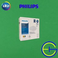 DN027B G3 LED9 9W 220-240V D125 LED Downlight Philips