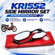 KRISS2 Side Mirror Set Replacement Motorcycle Parts Malaysia Spare Part Motor Aksesori Motor Spare P