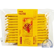 Naziba GRILLED CHEESE BISCUITS 288G/ TAIWAN PHOMAI BISCUITS