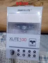 全新ENFITNIX XLite100 智能紅色尾燈 自動感光 急煞會急亮燈 usb充電 後燈 紅光