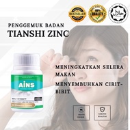 Ubat Mata Rabun Ains Hitening Vitamin Penawar Mata Vitamin Mata