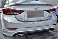 Hyundai 現代 ELANTRA EX 後下巴 尾飾管 套件 16 17 18