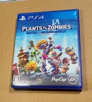 日本版、網路專用！PS4日版遊戲- 植物大戰殭屍：和睦小鎮保衛戰