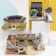 Traditional Chinese Building Puzzle - Traditional Chinese Building Puzzle - Chinese Tourism 3d Pazel