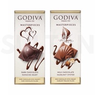 Masterpieces Godiva Bar IMPORT: Dark Chocolate Ganache Heart &amp; Milk Chocolate Hazelnut Chocolate Valentine's Gift souvenier (sultanmansa)