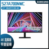 【10週年慶10%回饋】SAMSUNG 三星 S27A700NWC 4K窄邊美型螢幕 (27吋/4K/HDMI/HDR/IPS)