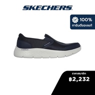 Skechers สเก็ตเชอร์ส รองเท้าผู้ชาย Men GOwalk Flex GOwalk Shoes - 216323-NVGY