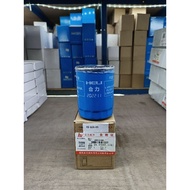 FORKLIFT SOLAR FILTER HELI, BOMAC & LONKING CX0708 2-3 TONB