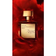 MFK Bacarat Rouge 540 extrait de parfum for women & men