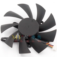Club 3D PCS VTX HD7800/7850/7870 R7 265 R9 270X Ball Graphics Card Fan