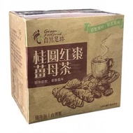 台灣桂圓紅棗黑糖姜茶/薑母茶(即沖裝)(平行進口)