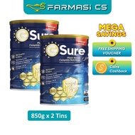 SPECIAL Good Morning Gsure 850g x 2 Tins (TWIN) EXP:05/2027