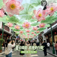 Influencer Simulation Lotus Leaf Sky Curtain Summer Lotus Theme Shopping Mall Middle Court Air Penda