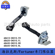 68610-0K010/68620-0K010/HILUX FORTUNER Penyumbat Pintu