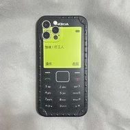 Iphone12pro二手手機殼