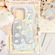 Phone Phone Case Suitable for iPhone 7 8 X XS XR XSMAX 11 12 13 14 15 16 Pro max Plus Bean Sesame Sm