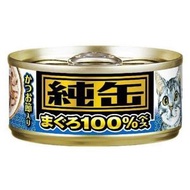 愛喜雅 - 純罐-吞拿魚拼燒鰹魚貓罐頭 65克