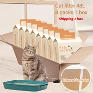 tofu Cat litter 6L cat litter Tofu cat litter Mixed cat litter Deodorant cat litter Bentonite cat li