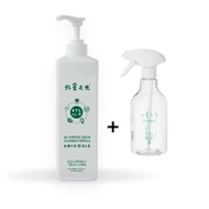 ETL No.9 All Purpose Green Cleaning Formula 1000ml