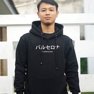 FC BARCELONA JAPANESE WRITING HOODIE SWEATER JACKET - JAPANESE BARCELONA HOODIE