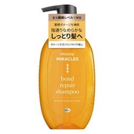 P&G 潘婷奇蹟修護系列 Bond Repair 保濕＆強韌修護洗髮精 按壓瓶