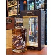 Hibiki 響 花輪 Master Select Limited Edition