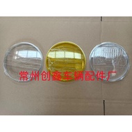 Suitable for Honda Accessories CB400 Headlight Glass CB-1 Blue 250 Headlight Glass Headlight Glass E