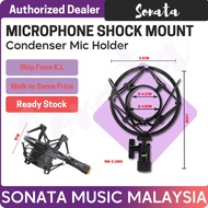 Quality Professional Microphone Shock Mount ( Per Unit )for Studio Condenser Microphone AT2020 AT203
