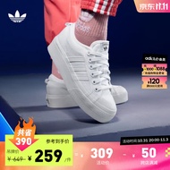 adidas阿迪达斯官方三叶草NIZZA PLATFORM女子厚底增高运动帆布鞋 白/FV5322 36.5(225mm)