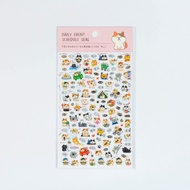 Cat Planner Journaling Sticker Sheet Pine Book