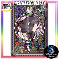 Art Crystal Jigsaw Howl's Moving Castle Howl's Room 126 Pieces (126-AC68)