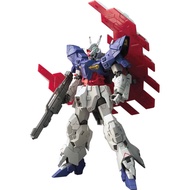 [Direct from Japan] HGUC Mobile Suit MOON Gundam Moon Gundam 1/144 scale color-coded plastic model