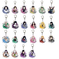 Blade of Demon Slayer Keychain 22 Styles Creative Cool Tanjirou Butterfly Ninja My Wife Zenitsu Mizu