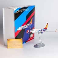 NG 1/200 Hainan Airlines B737-800/W Metal Aircraft Model B-1501 Pepsi Cola