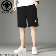 Mingdeng Summer lovers' sweatpants, men's shorts, wide-legged pants, star embroidery logo, women's sweatpants INS Style. K23711