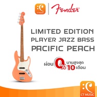 Fender Player Limited Edition Jazz Bass Pacific Peach Electric Bass เบสไฟฟ้า