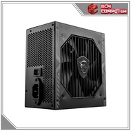MSI MAG A650BN 650W 80 PLUS BRONZE