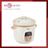 Toyomi Electric Micro-Com Stew Cooker SC9840