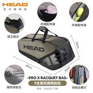 HEAD Tennis Bag: Multifunctional Sports Storage Bag, Single-Shoulder/Backpack, Djokovic & Murray Sig